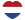 Made in Holland / Heart